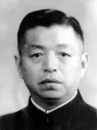 嚴寶禮